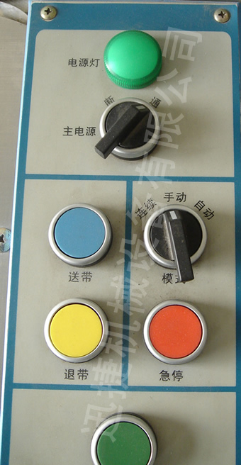 迅捷機(jī)械，品質(zhì)卓越！